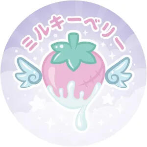 Milk-berry